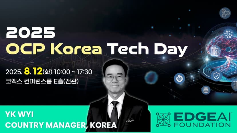 2025 OCP Korea Tech Day featuring YK Wyi
